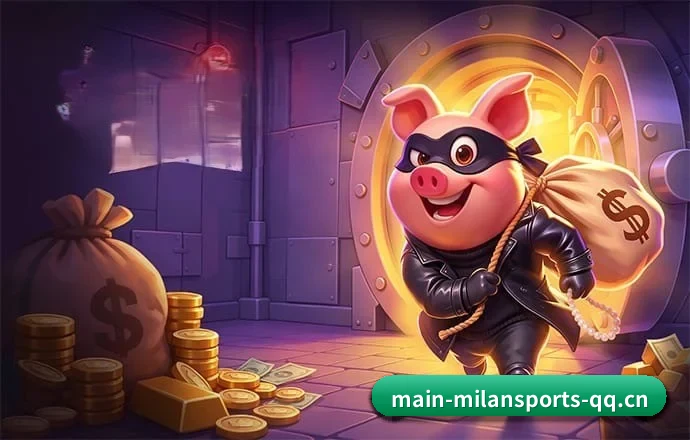 米兰体育的方向 - MILAN-SPORTS